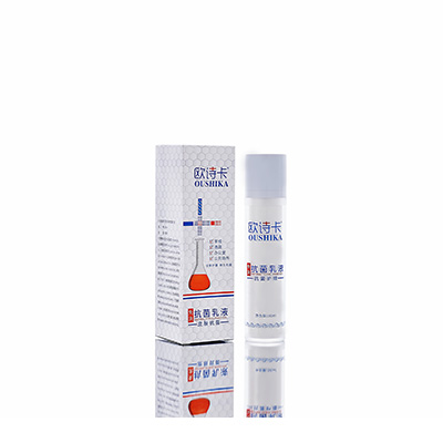 桐乡多用途抗菌乳液